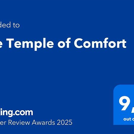 The Temple Of Comfort 아테네 외부 사진